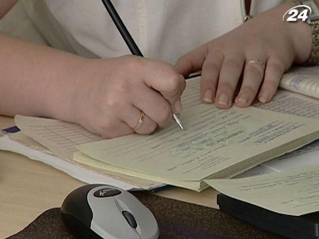 Регистрация недвижимости будет проходить по упрощенной схеме Регистрация недвижимости будет проходить по упрощенной схеме