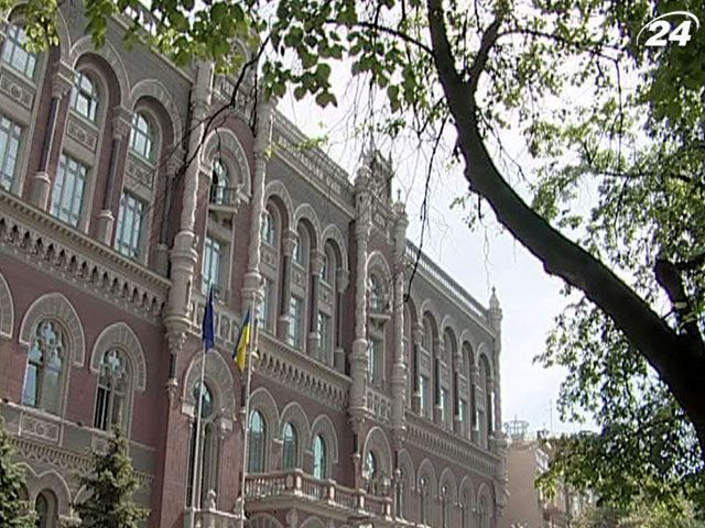 НБУ: Сумма золотовалютных резервов превышает $ 30 млрд