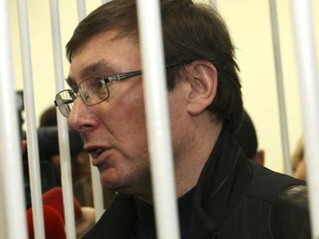 Захисник: У колонії порушують права Луценка Захисник: У колонії порушують права Луценка