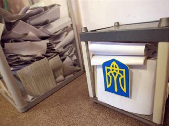 Из-за выборов в Украине возбудили уже 12 дел