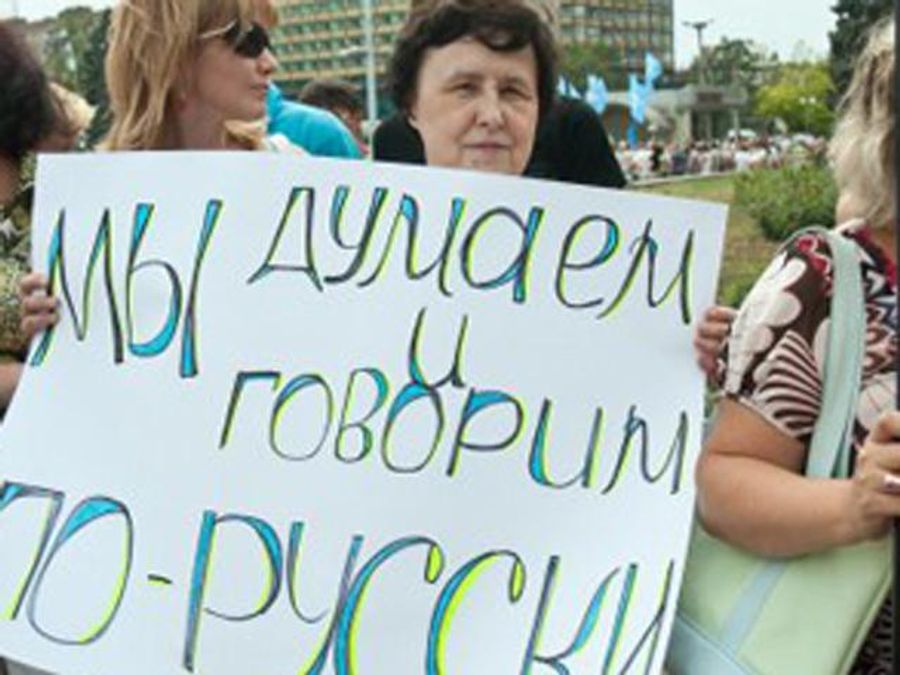 Російська мова стала регіональною ще й в Миколаївській області