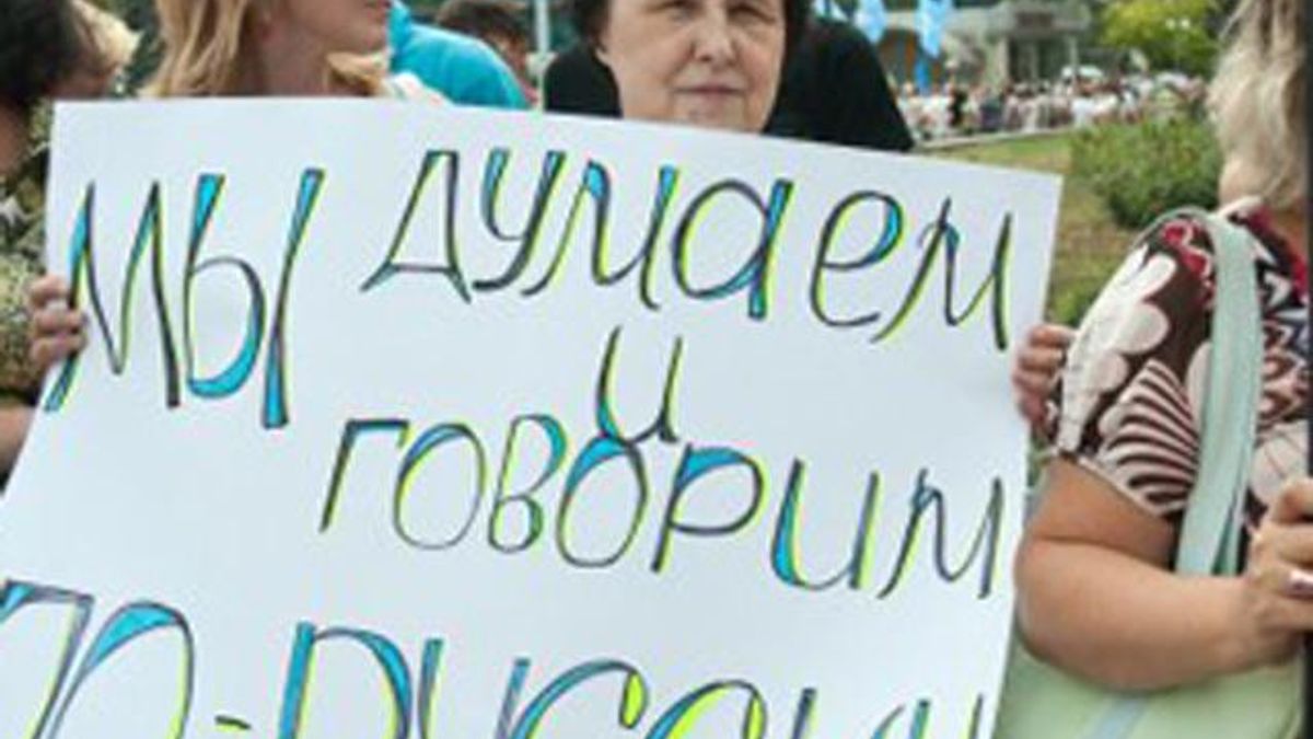 Російська мова стала регіональною ще й в Миколаївській області Російська мова стала регіональною ще й в Миколаївській області