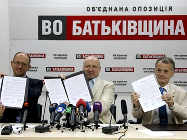 Оппозиция отправилась в тур. Взяла с собой 10 автобусов и 9 грузовиков Оппозиция отправилась в тур. Взяла с собой 10 автобусов и 9 грузовиков