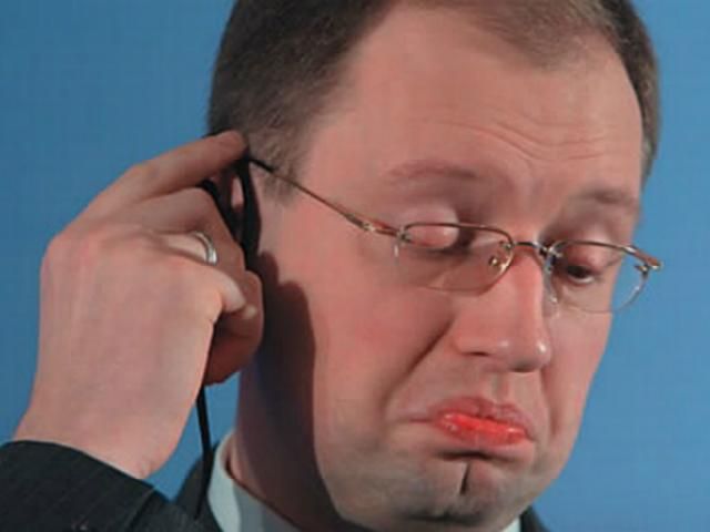 Вищий адмінсуд повернув Яценюку позов до Януковича