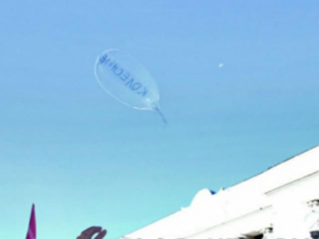 З депутатами нинішнього скликання попрощалися презервативами З депутатами нинішнього скликання попрощалися презервативами