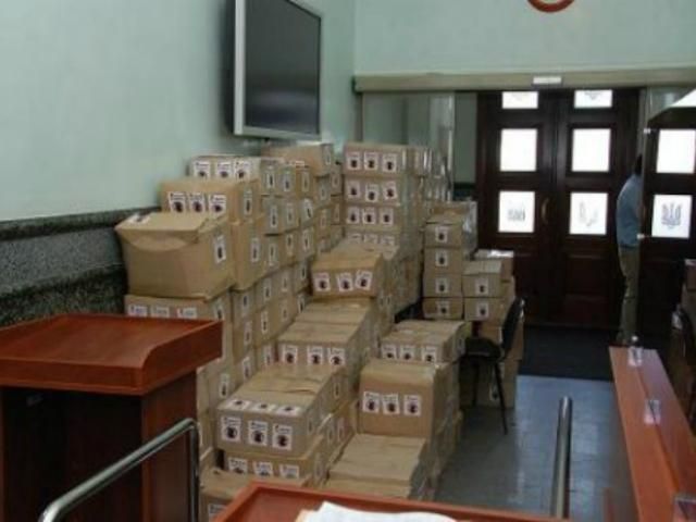 "Батькивщина": Суд собирается уничтожать заявления украинцев против Януковича (Видео) "Батькивщина": Суд собирается уничтожать заявления украинцев против Януковича (Видео)