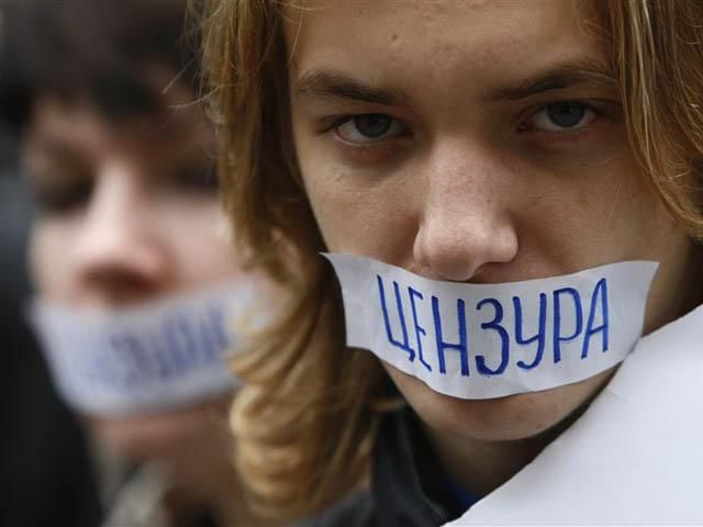 Акцию в поддержку ТВі запретили также в Житомире Акцию в поддержку ТВі запретили также в Житомире