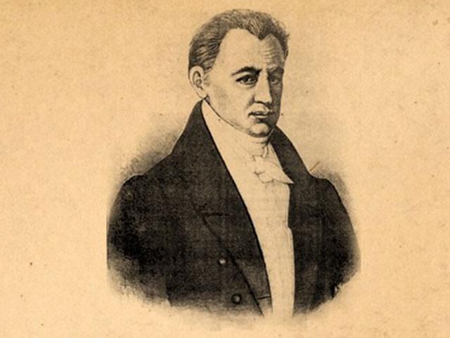 9 сентября. Люди в истории