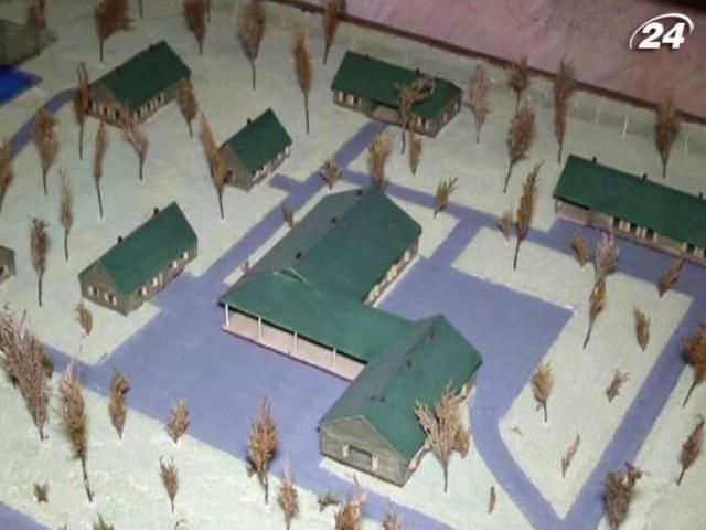 Ставку Гітлера оголосили філією меморіального комплексу Ставку Гітлера оголосили філією меморіального комплексу