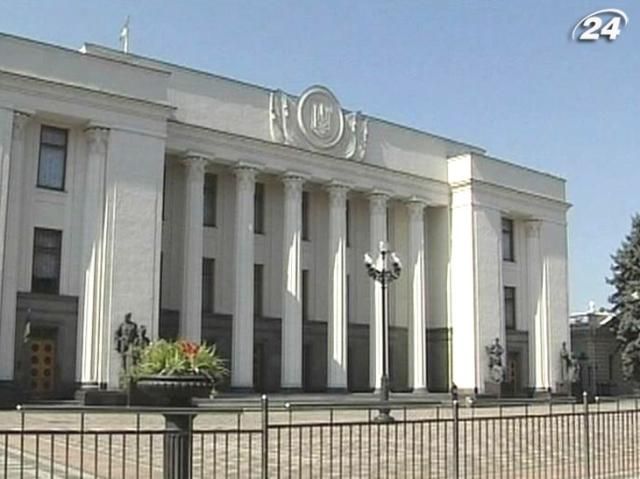 Опрос: В ВР имеют шансы пройти 4 политсилы Опрос: В ВР имеют шансы пройти 4 политсилы