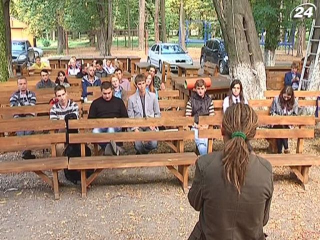 В Ужгороді почав діяти вуличний університет В Ужгороді почав діяти вуличний університет