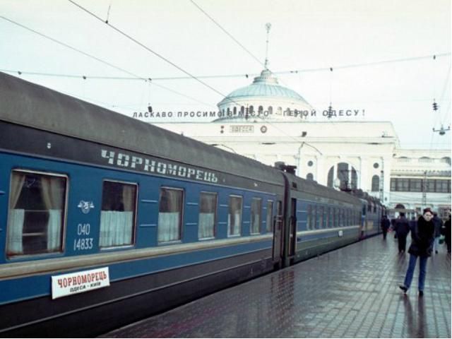 Залізничники готуються до масової акції протесту Залізничники готуються до масової акції протесту