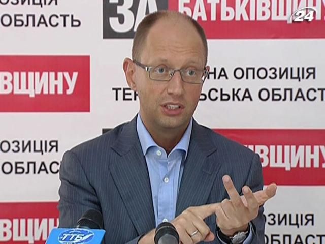 Оппозиция пророчит обвал гривны после выборов Оппозиция пророчит обвал гривны после выборов