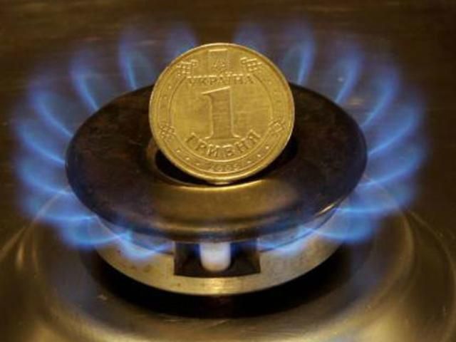 Україна заплатила "Газпрому" близько 890 млн доларів за серпневий газ Україна заплатила "Газпрому" близько 890 млн доларів за серпневий газ