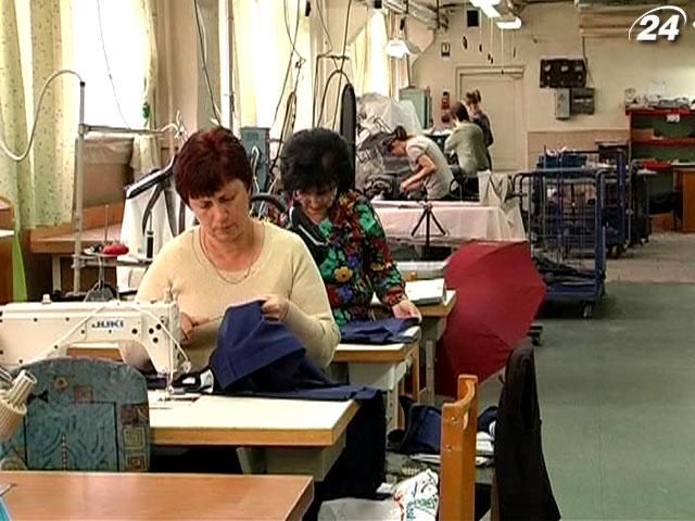 Податок на прибуток для підприємств з 2013 року знизиться до 19% Податок на прибуток для підприємств з 2013 року знизиться до 19%