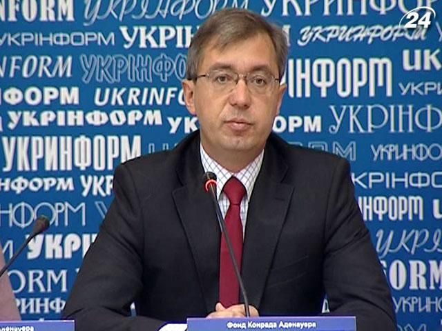 Експерт: Зона вільної торгівлі з ЄС покращить життя українців Експерт: Зона вільної торгівлі з ЄС покращить життя українців