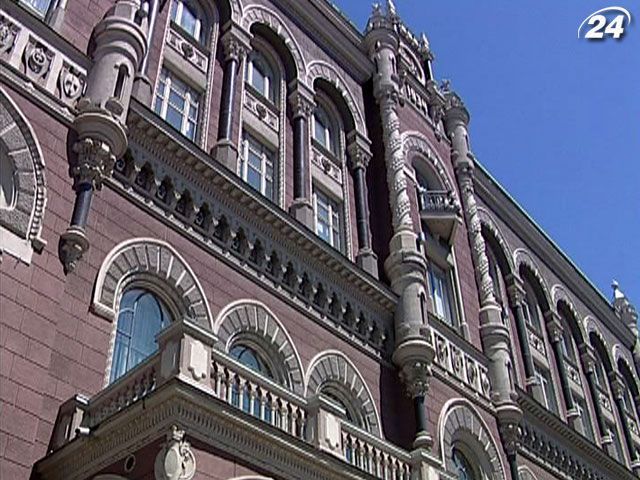 НБУ побуждает импортеров использовать электронные таможенные декларации НБУ побуждает импортеров использовать электронные таможенные декларации