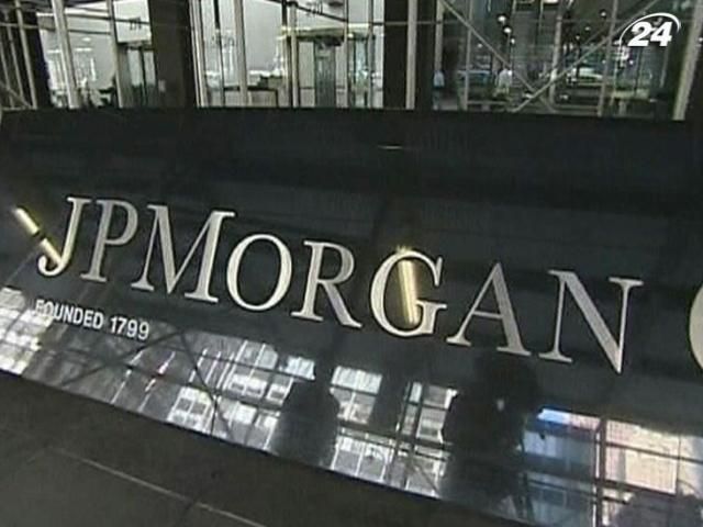 JPMorgan має намір урізати премію гендиректору Даймону