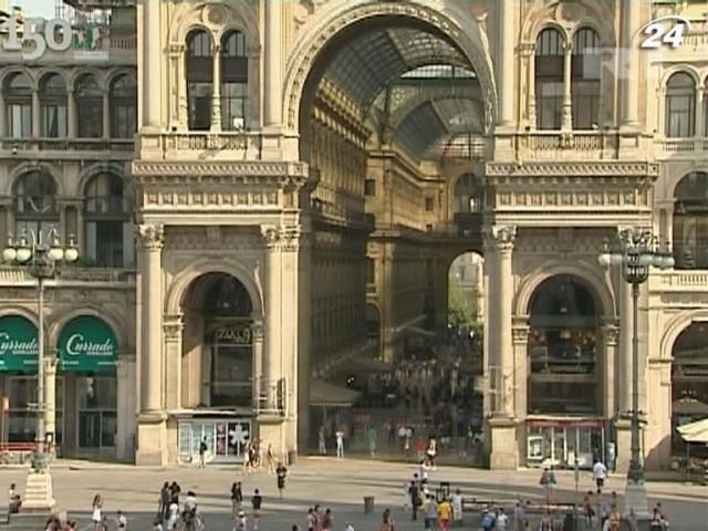 Экономика Италии сократилась на 2,6% в годовом исчислении Экономика Италии сократилась на 2,6% в годовом исчислении