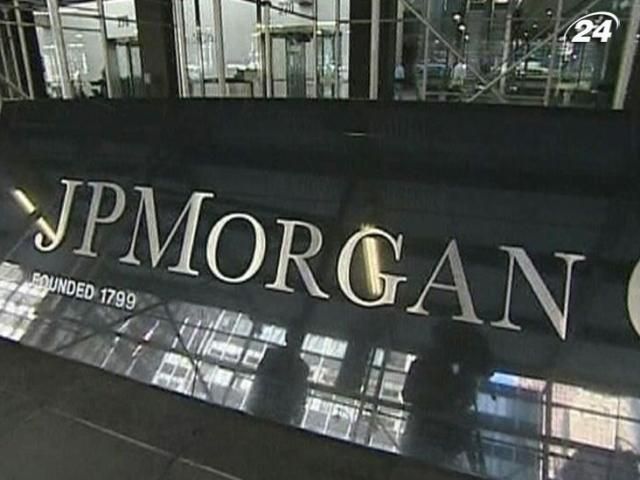 JPMorgan намерен урезать премию гендиректору Даймону