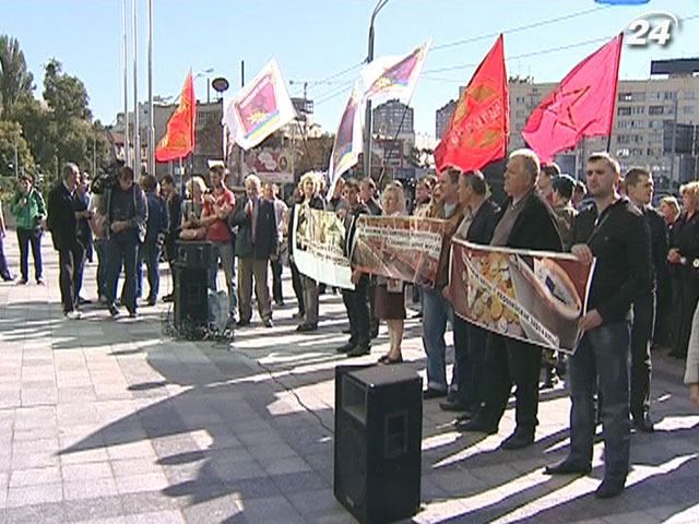 Залізничники протестували проти скорочень і поганих умов праці