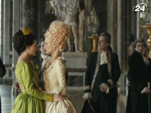 "Прощай, моя королева": узнайте тайны королевского двора "Прощай, моя королева": узнайте тайны королевского двора