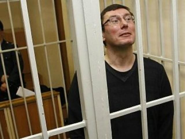 В тюрьме утверждают, что Луценко не прослушивают