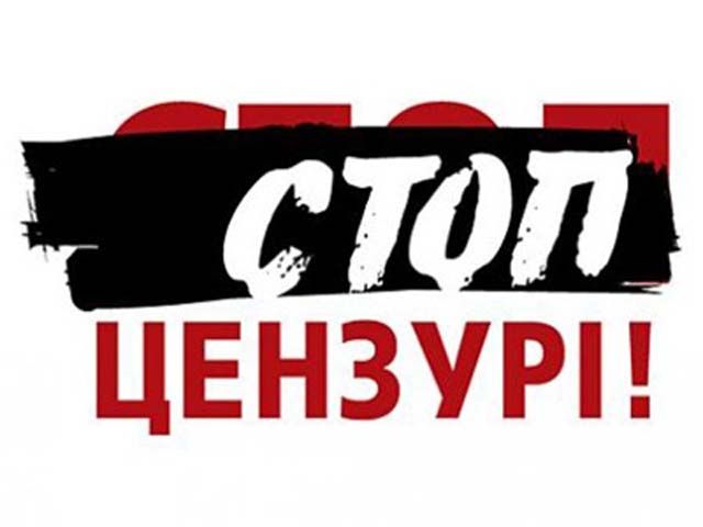 Фахівці: В Україні зросла кількість порушень прав журналістів Фахівці: В Україні зросла кількість порушень прав журналістів