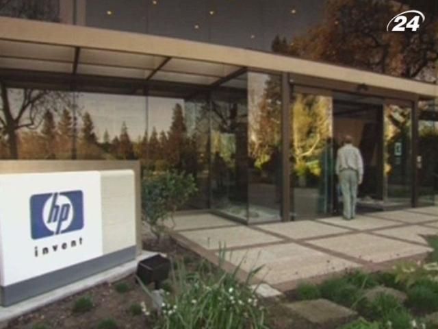 Компанія HP звільнить до 29 тис працівників