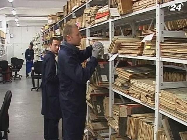 Америка майже 60 років мовчала про Катинські розстріли Америка майже 60 років мовчала про Катинські розстріли