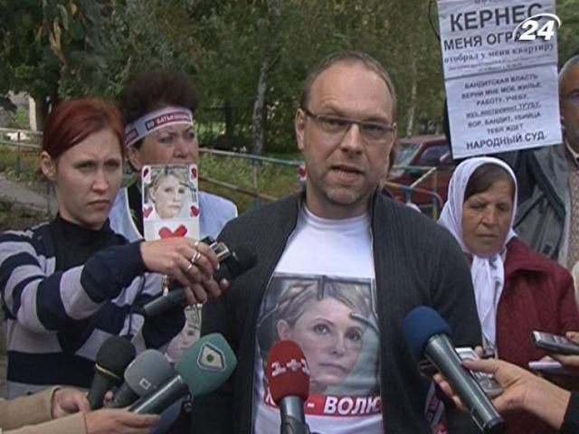 Тимошенко в восьмой раз отказалась участвовать в суде по ЕЭСУ