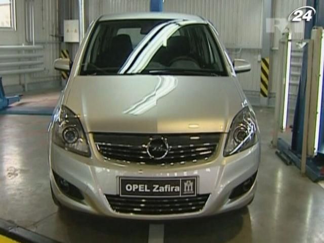 General Motors потеряет из-за Opel свыше $ 12 млрд