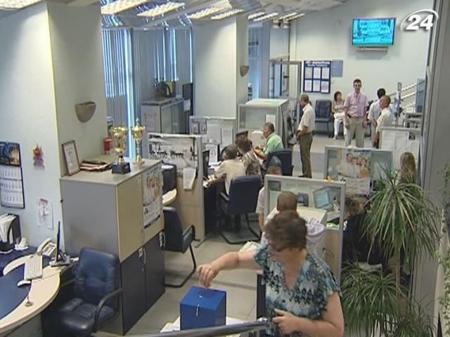 Активы Фонда гарантирования вкладов выросли на 27% Активы Фонда гарантирования вкладов выросли на 27%