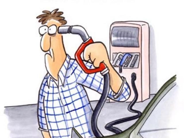 Бензин подорожал с разрешения Кабмина Бензин подорожал с разрешения Кабмина