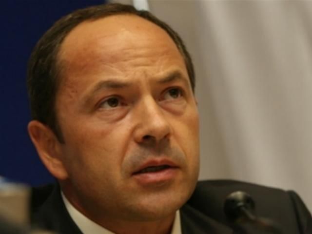 Тигипко пообещал 6 миллионов новых рабочих мест Тигипко пообещал 6 миллионов новых рабочих мест