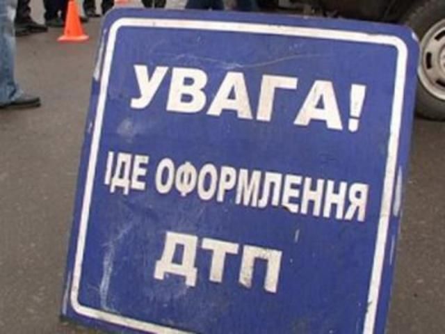 Правоохоронець насмерть збив чоловіка