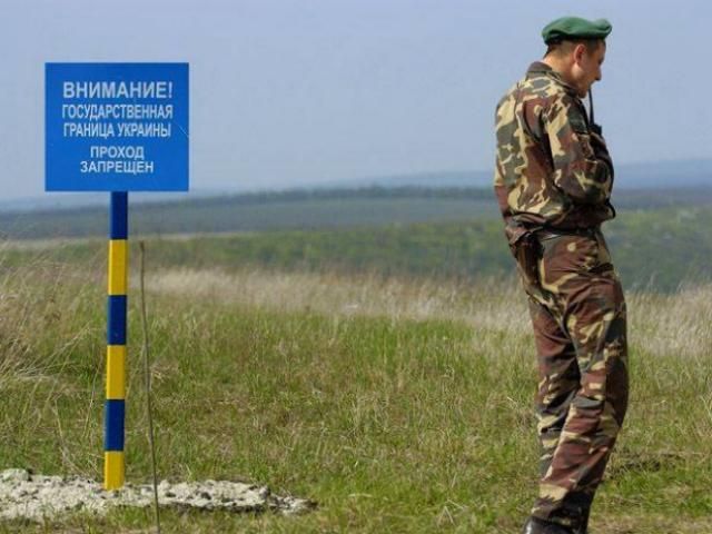 Контрабандисти відібрали зброю у прикордонників Контрабандисти відібрали зброю у прикордонників