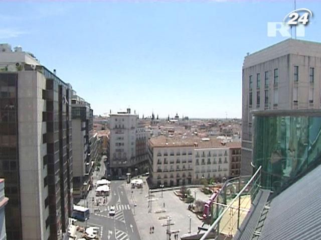 Испания хочет самостоятельно решать, как сокращать расходы Испания хочет самостоятельно решать, как сокращать расходы