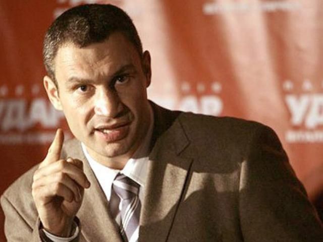 Кличко: Я ніколи не продавався і продаватися не буду Кличко: Я ніколи не продавався і продаватися не буду