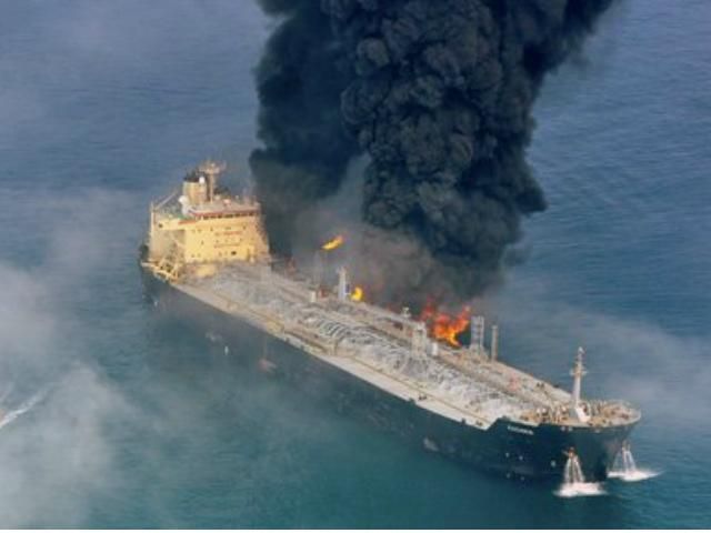 МЗС: Українці не постраждали від пожежі на судні Amsterdam Bridge МЗС: Українці не постраждали від пожежі на судні Amsterdam Bridge