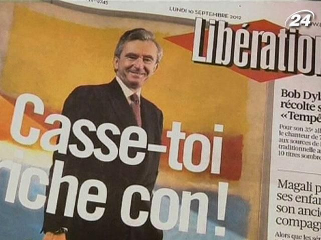 Французький мільярдер Бернар Арно судитиметься за образу у газеті Французький мільярдер Бернар Арно судитиметься за образу у газеті