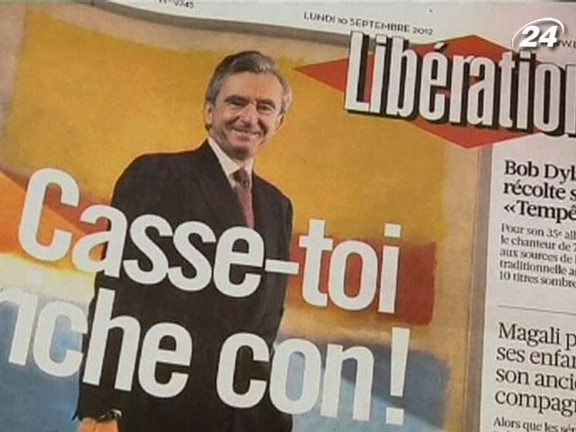 Французький мільярдер Бернар Арно судитиметься за образу у газеті