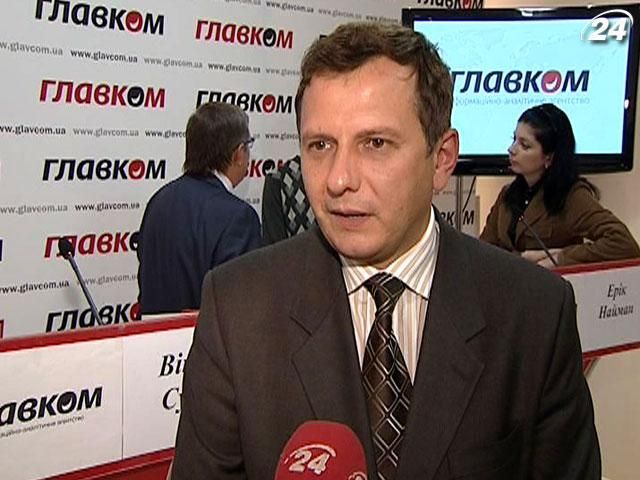 Эксперт: НБУ наказал виновных в девальвации строго, но адекватно Эксперт: НБУ наказал виновных в девальвации строго, но адекватно