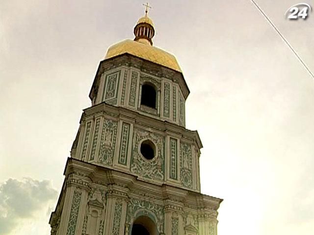 Доказательства тысячелетия Софии Киевской ученые собрали в книгу Доказательства тысячелетия Софии Киевской ученые собрали в книгу