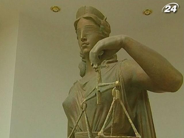 Суд рассмотрит иск Минобороны РФ против правительства Украины