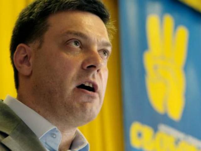 Тягнибок: На Закарпатті українську хочуть визнати іноземною Тягнибок: На Закарпатті українську хочуть визнати іноземною