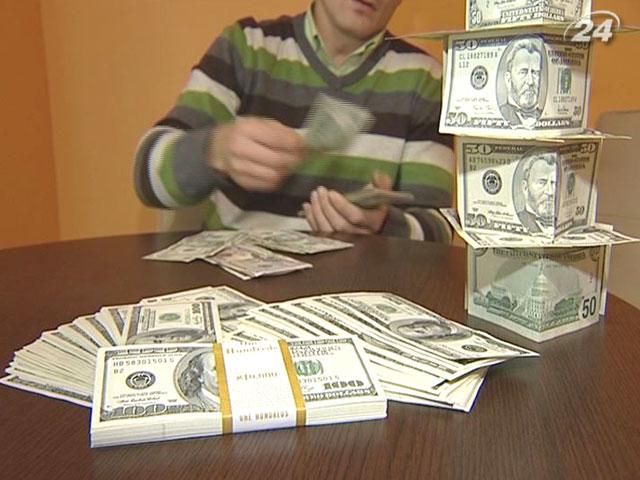 Выпуск казначейских обязательств спровоцирует всплеск финансовых пирамид Выпуск казначейских обязательств спровоцирует всплеск финансовых пирамид