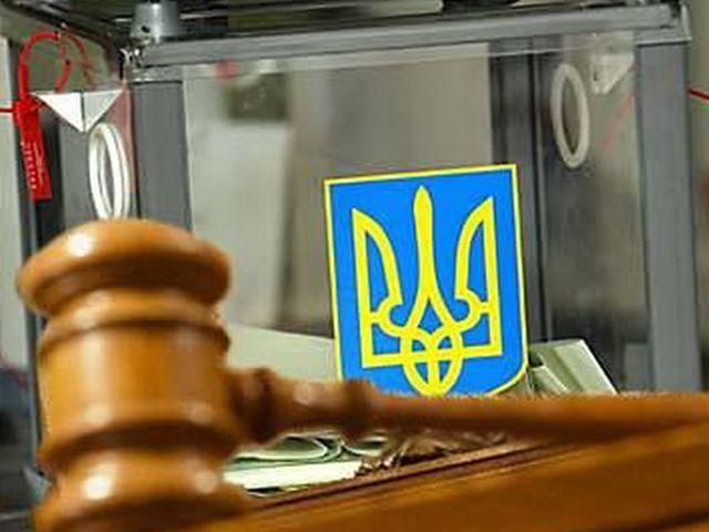 Члени ПР зайняли 88% вакантних місць на позачергових місцевих виборах Члени ПР зайняли 88% вакантних місць на позачергових місцевих виборах