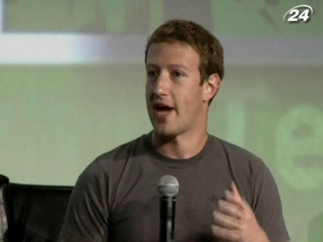 Марк Цукерберг уперше прокоментував падіння акцій Facebook