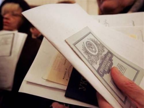 Виплати вкладникам Ощадбанку СРСР продовжать 2013 року Виплати вкладникам Ощадбанку СРСР продовжать 2013 року